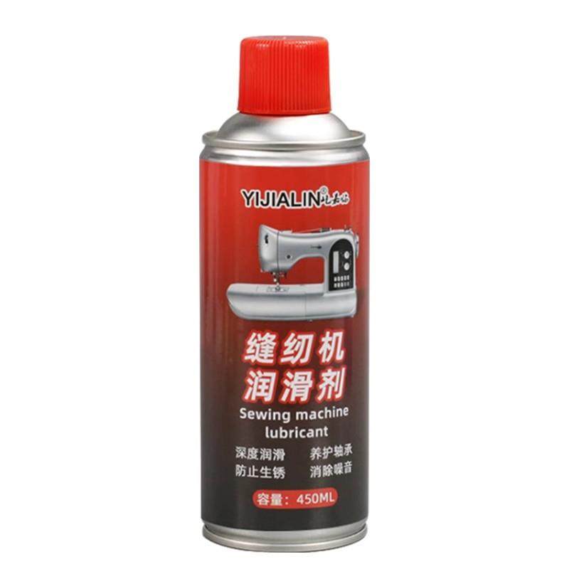 缝纫机油小瓶家用理发器锁芯润滑剂平车衣润滑油机械防锈油喷剂,淘宝优惠券,粉丝福利购,淘宝优惠卷