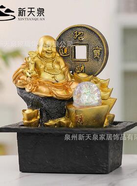 中式禅意客厅风水球招财流水生财摆件循环水冬季加湿器乔迁送礼物