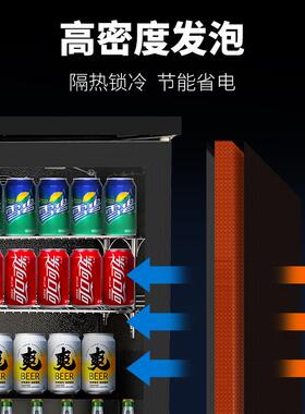 雅绅宝厂家饮料冷藏柜商用冷柜KTV酒吧会所嵌入式桌面吧台柜