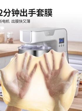 ACA北美电器厨师机家用多功能小型搅面揉面打面全自动活面和面机