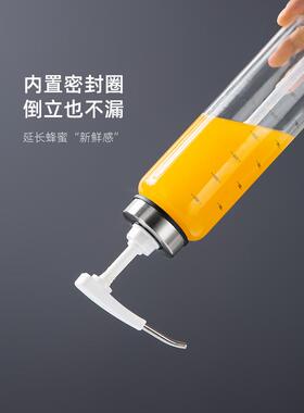 BTV4蜂蜜瓶子按压式糖浆压嘴挤压器果酱专用瓶酱瓶分装蜂蜜玻璃密
