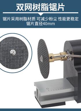 电动截箭器复合反曲弓箭玻纤碳素混碳箭支箭杆切割工具