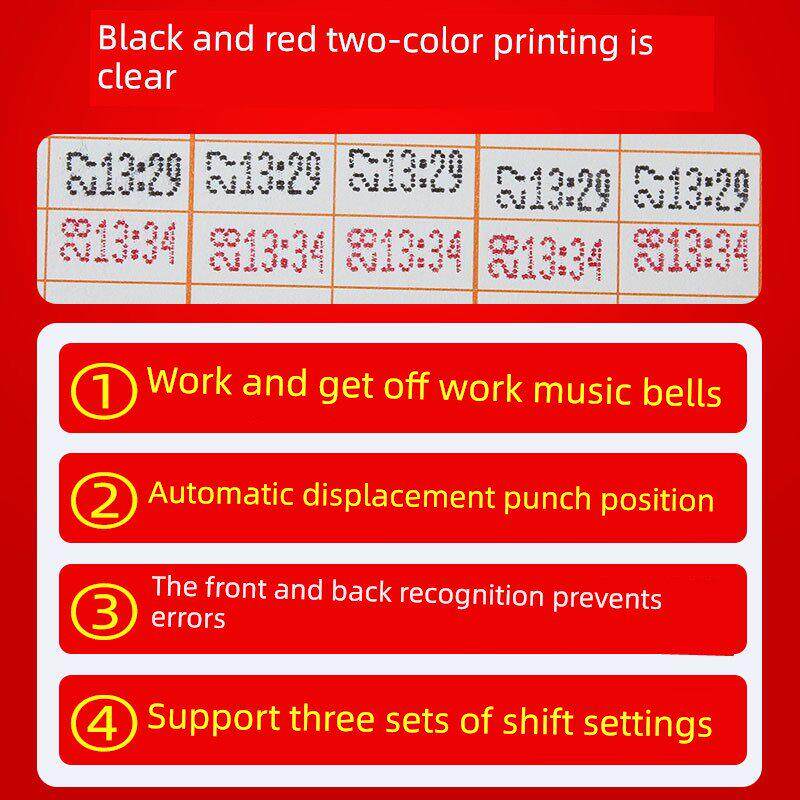 Qixin Mt620 punch card machine paper card attendance machine paper card employee sign-in microcomputer clock clock