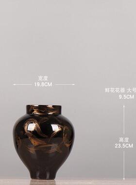 新中式覆古黑金陶瓷花器花瓶摆件样版房间售楼处大堂茶几餐桌饰品