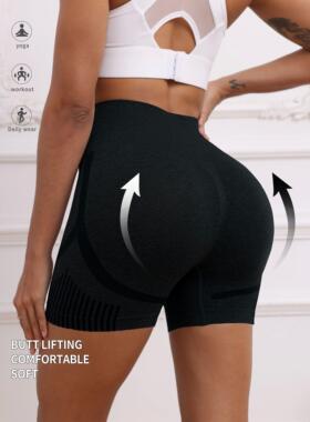 Women Butt Lifting Sports Shorts High Waist Hip Elastic Tumm