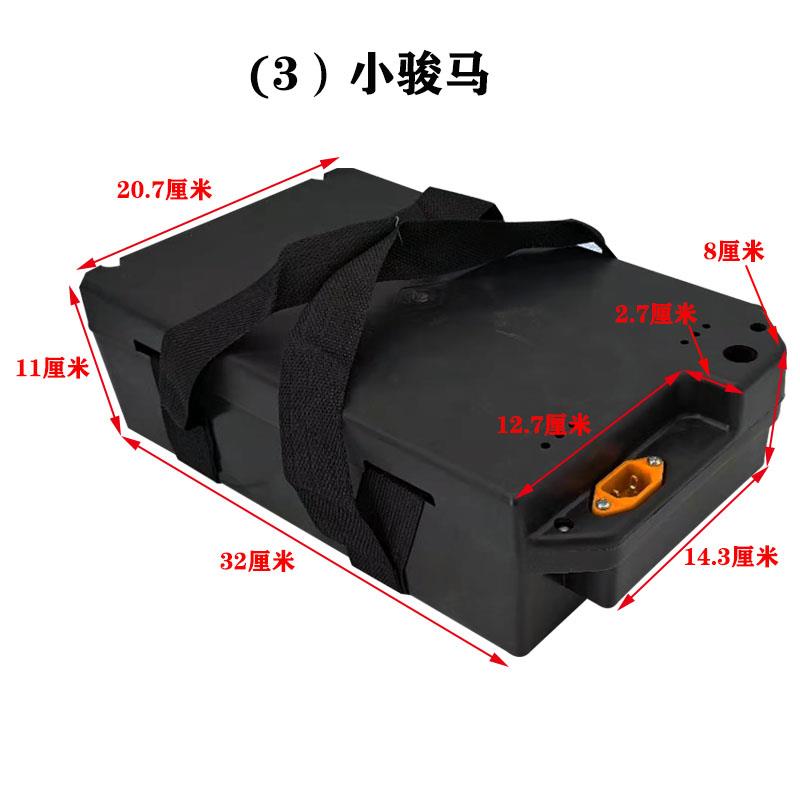 电动车电池盒电瓶车脚下电瓶盒48V12A通用三轮车加厚电池箱电瓶壳 - 图2