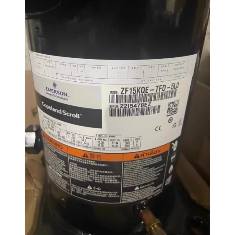 全新原装ZF15KQE-TFD-5L0谷轮低温冷库制冷压缩机ZF18KQE-TFD-5L1 - 图1
