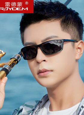 2025新款偏光太阳镜男士太阳眼镜开 车驾驶专用钓鱼眼镜男款司机