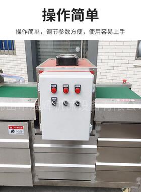 跨境裁缝剪园林剪刀片退磁清洗机不锈钢合页金属冲压件清洗烘干机