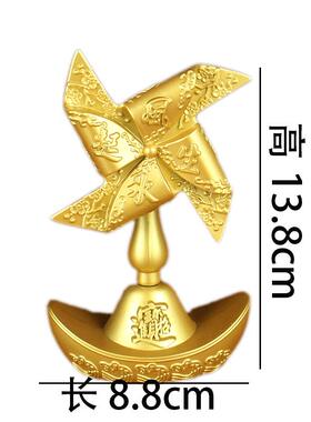 元风转转宝金工属艺QI-18品桌面创意风生水起摆车件 风车元宝送礼