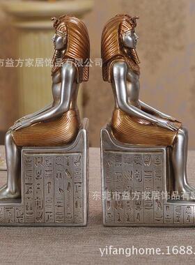 欧式风格树脂工艺品家居饰品埃及人物摆件书立婚庆创意礼品