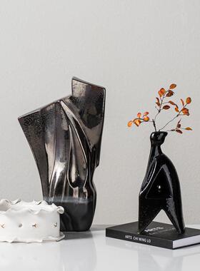 侘寂风中古电镀陶板瓷CTB-2473艺装术品客厅饰几何样房民宿摆件