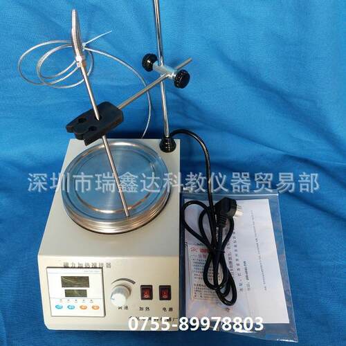 深圳实验仪器 280℃数显恒温磁力搅拌器78-1SA 数显控温搅拌器 - 图3