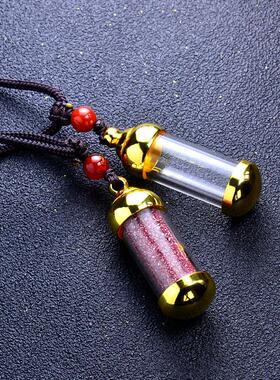 钛钢嘎乌管透明水晶瓶吊坠可打开男女装朱砂挂件空心吊坠项链