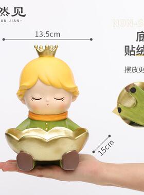唐小圆悠然见创饰意礼物子家R9A6M0居装品玄关桌面钥匙收纳盒王摆