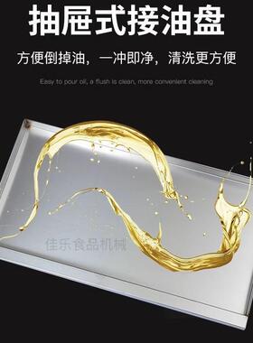 电烧烤炉家商两用无烟烧烤架子户外电烤炉烤肉烤鱼不锈钢烧烤工具