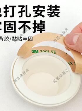 瓷砖洞孔盖遮挂钩墙洞装饰遮丑阻流塞盖型螺母空调孔墙体洞黏贴装