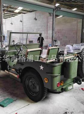 金属威斯利吉普车模型影视道具老爷车汽车门店美陈工艺铁艺复古