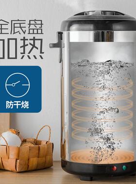 定制伟纳斯电热奶茶桶商用不锈钢保温桶奶茶店加热桶开水桶烧水桶