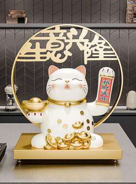 贝汉美新中式电动摇手招财猫前台摆件软装家居玄关客厅桌面装饰品