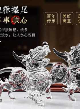 招财财源滚滚装饰貔貅前台聚宝盆水晶玄关客厅礼品丘摆件皮工艺品