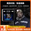 Support secondary development of iris recognition all-in-one machine, wall-mounted, mine pre-work attendance, face recognition access control