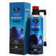 Automotive Tire Repair Fluid Tire Repair Tool Set Vacuum Tire Special Self-Repair Electric Motorcycle Tire