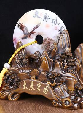 大展宏图老鹰摆件创意客厅桌面公司办公室装饰公司开业礼品摆件