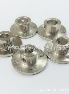 法兰联轴器刚性法兰盘凸缘3/4/5/6/8/10/11/12mm联轴器导向轴支座