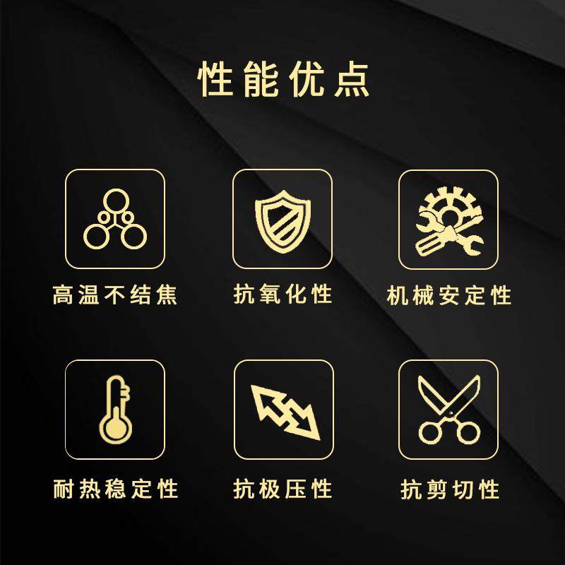 精密行星减速机齿轮箱润滑脂AC-D伺服电机马达金属电动推杆油脂,淘宝优惠券,粉丝福利购,淘宝优惠卷