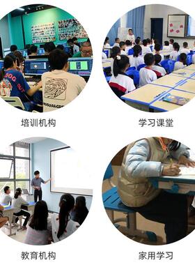 中小学生课桌椅午休桌椅可躺可折叠办公教学家用学学习课桌椅