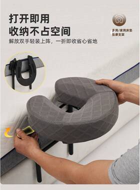 悬浮按摩头枕支撑架趴脸洞家用床垫边升降便携美容布面玩手机透气