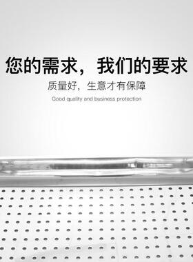 不锈钢蒸餐盘40*60蒸饭餐盘有孔长方形蒸盘车蒸箱蒸饭柜专用蒸盘