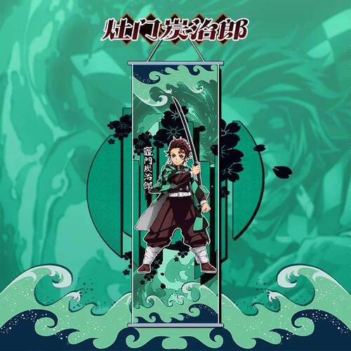 Demon Slayer Kanroji Mitsuri Kochou Shinobu Scroll Wall Han - 图2