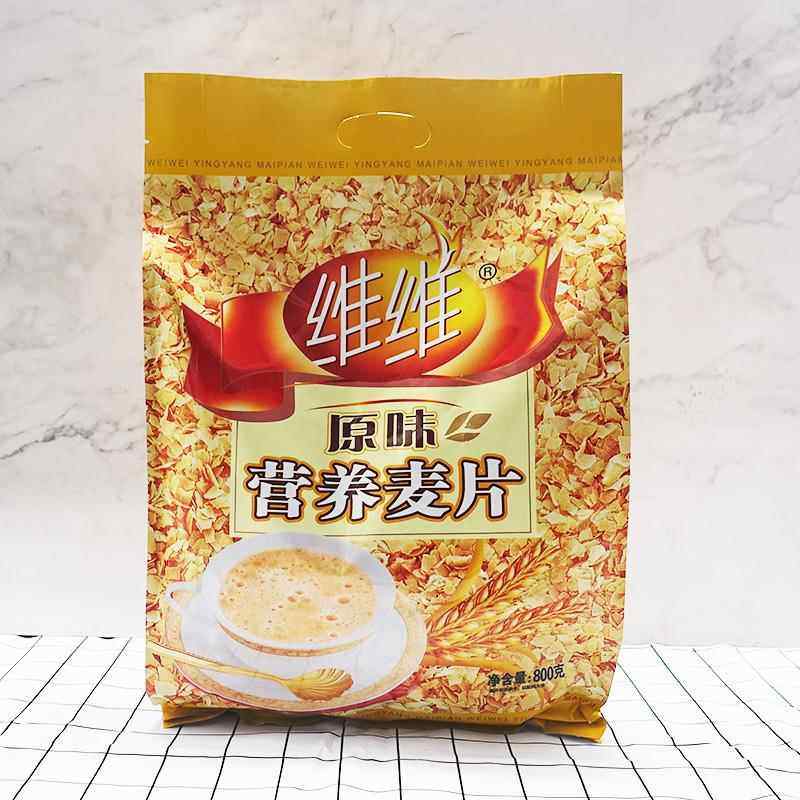 §原味营养麦片800g小包装燕麦片早餐杂粮营养冲饮即食老人饮,淘宝优惠券,粉丝福利购,淘宝优惠卷