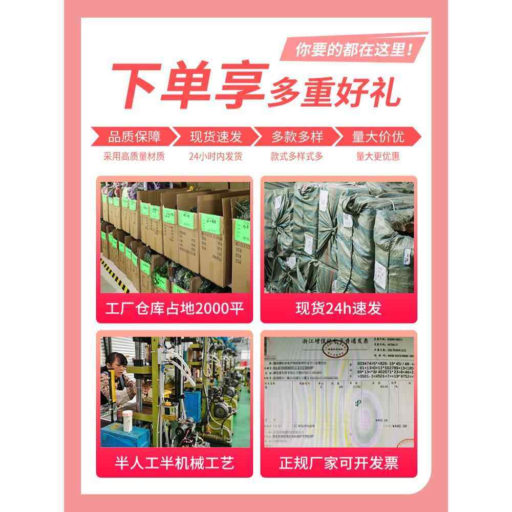 风车婚庆道具路引电动旋转摩天轮舞台场景摆件现场婚礼布置装饰,淘宝优惠券,粉丝福利购,淘宝优惠卷