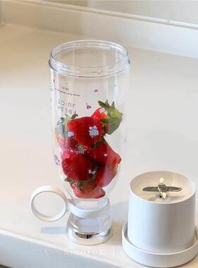 随时大小榨！新款榨汁杯小型便携式果汁杯USB充电奶昔酸奶搅拌杯