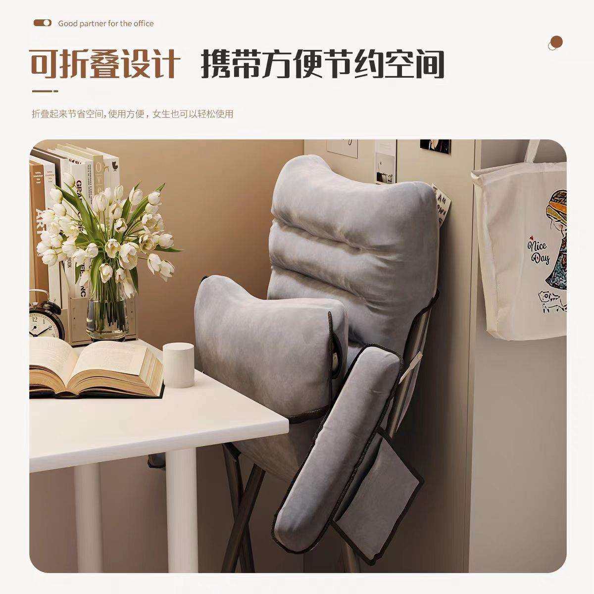 折叠懒人沙发椅学生宿舍寝室懒人椅午休躺椅家用舒适靠背椅子,淘宝优惠券,粉丝福利购,淘宝优惠卷