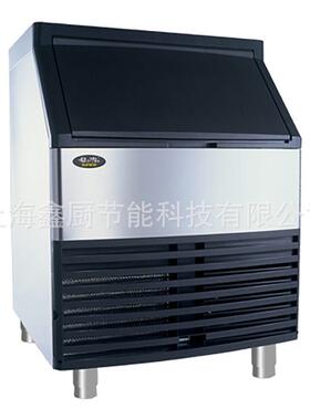 夏之雪制冰机GR-135雪花冰制冰量135kg吧台工作台制冰机