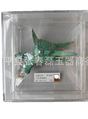 古玩收藏古董扫码仿青铜酒杯杯子做旧评级战国杯子工艺品