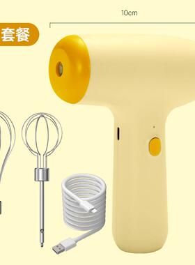 打蛋器打蛋机打发器电动打蛋器