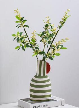 蜀门手绘简约陶瓷装饰干花花瓶鲜花客厅插花桌面玄关摆件高级感