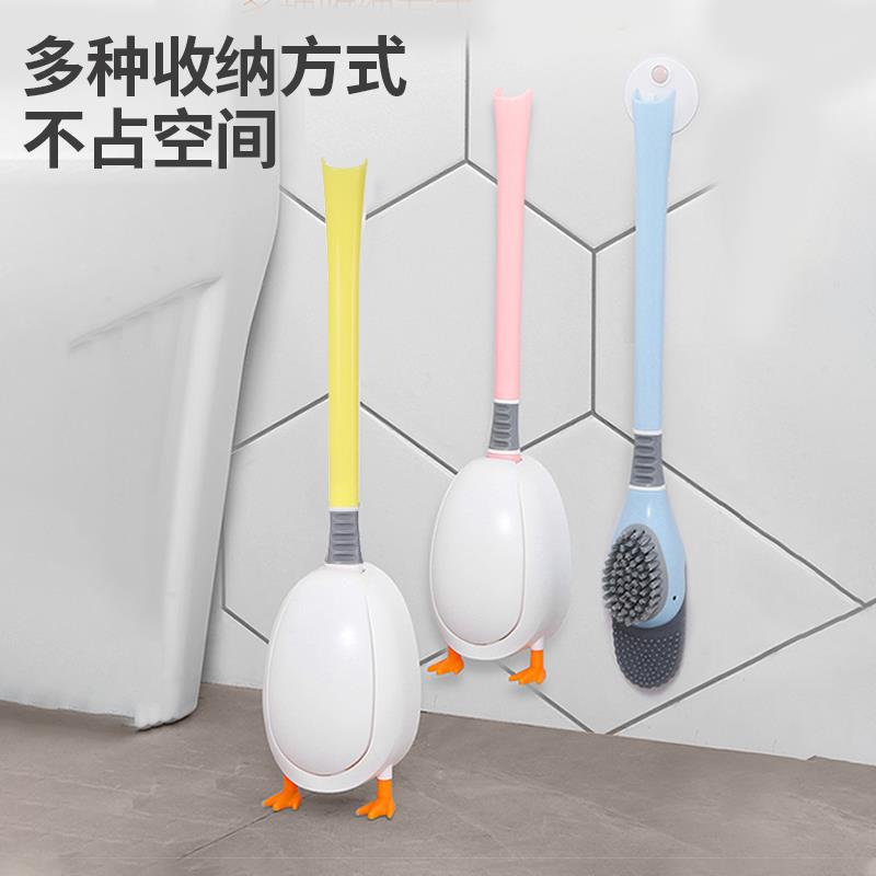 Japanese Diving Duck Toilet Brush 2026 New Household No Dead Angle Super Easy-to-use Soft Silicone Toilet Brush Artifact for Washing