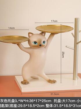 新款创沙雕妖娆猫玄钥匙关收纳摆件家饰品居托盘装饰礼意物桌面好