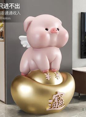 金摆元不宝猪存钱罐件落地大容量储蓄罐只进出轻F9776SJ6客奢厅家
