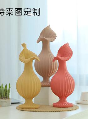 新品莫兰迪条纹花瓶摆件树脂工艺品北欧风家居装饰摆件