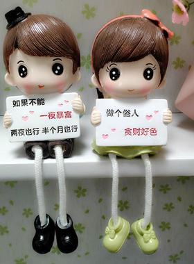 创意励志ins吊脚娃娃玄关置物架装饰品桌上小摆件奶茶童装店摆设