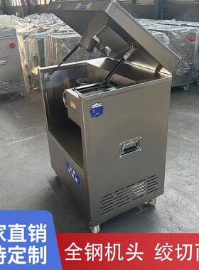 不锈钢多功能自动绞肉机商用绞肉绞馅机电动切肉灌肠食堂切肉机