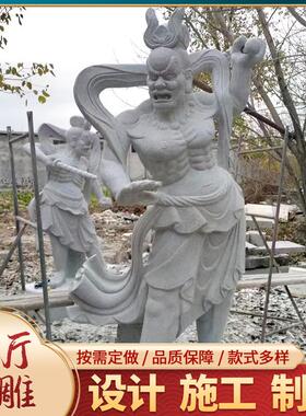 山东石雕人像 大型石雕人物雕像 东方西方人物石雕雕刻