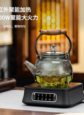 茶总堂电陶炉煮茶器茶具套装轻音煮茶炉玻璃壶烧水泡茶器电烧水器